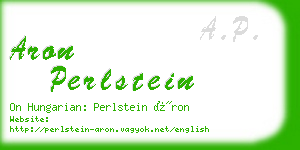 aron perlstein business card